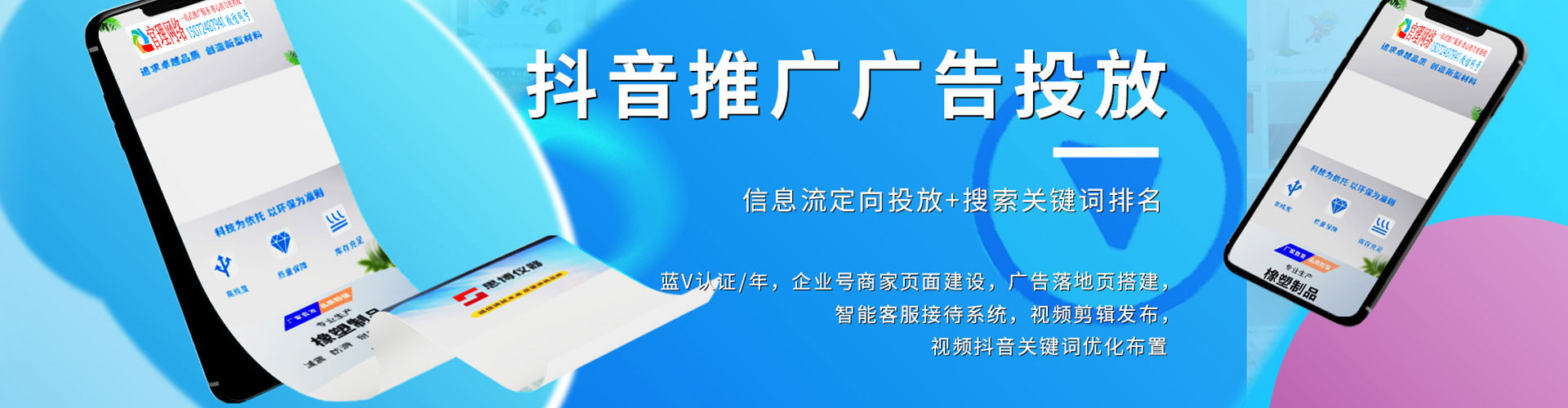 碧江百度充值返点